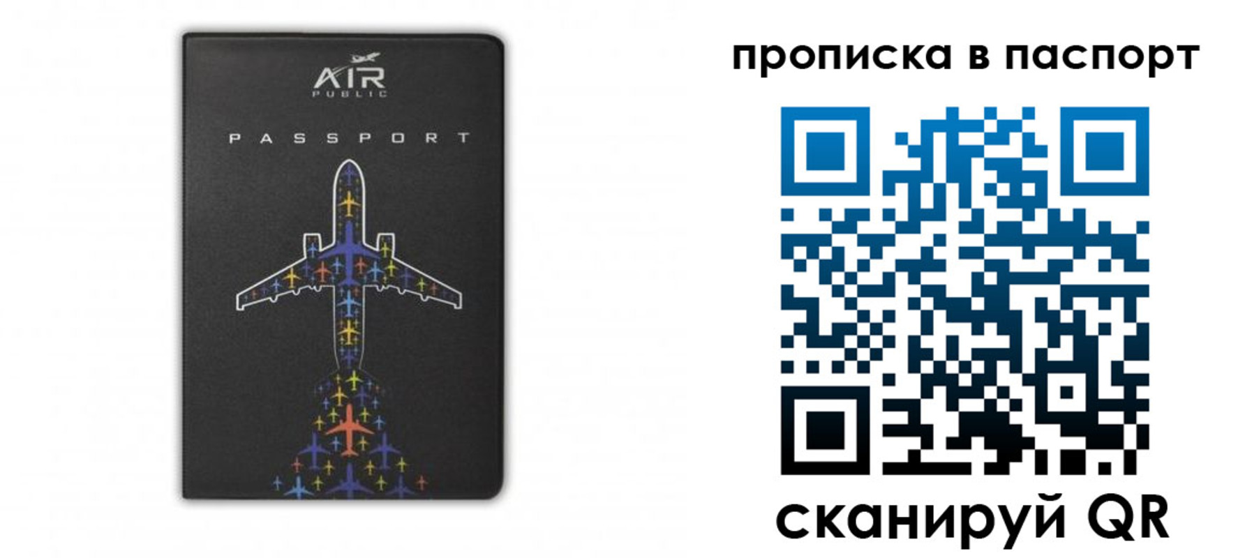 форма 3 в Конаково